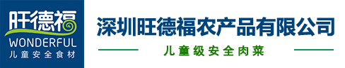 开云手机·官方版网站登录入口-开云(中国)